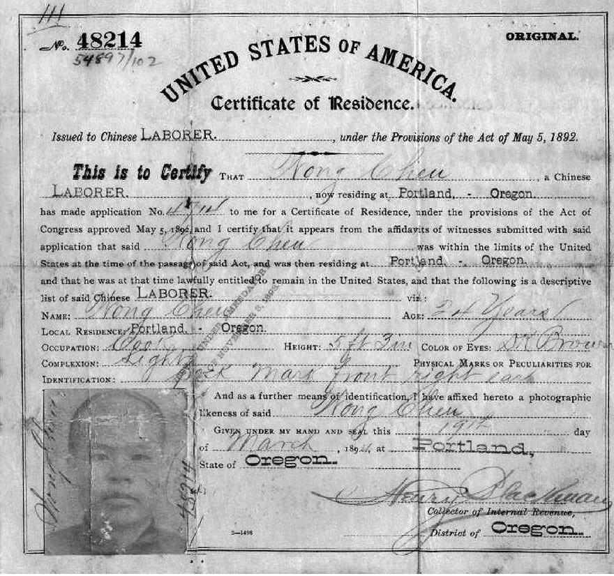 1894年美国俄勒冈州波特兰华人劳工居住证明